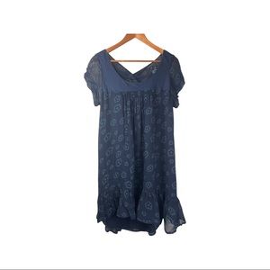 French Connection hi low dress